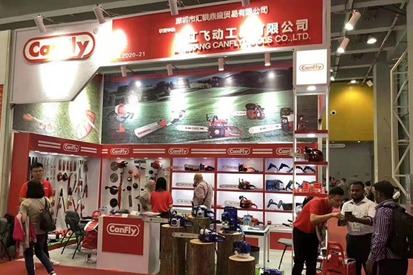 CANFLY attend the 125nd Canton Fair April in 2019