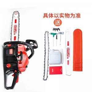 Gasoline Chainsaw Canfly Single Cylinder Factory Wholesales 4500