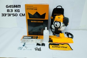 Grass trimmer King park factory hot selling cheap price G45 42.7cc 1.6KW/6500r/min